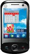 Motorola EX300