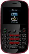 K-Touch H877