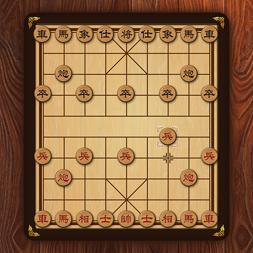 Game cờ tướng trên điện thoại di động với iWin Online